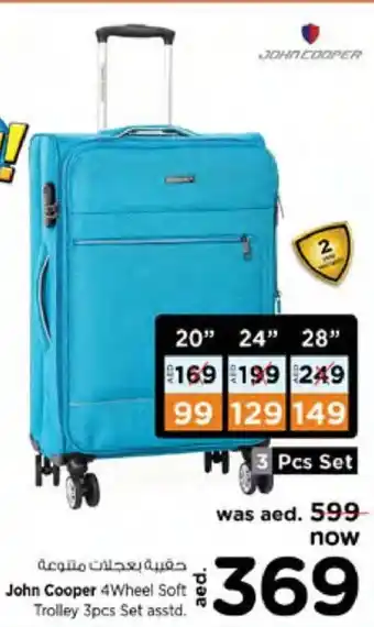 Nesto John Cooper 4wheel Soft Trolley 3ps Set Asstd offer