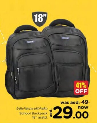 Nesto School Backpack 18" Asstd offer