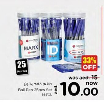 Nesto Ball Pen 25Pcs Set Asstd, offer