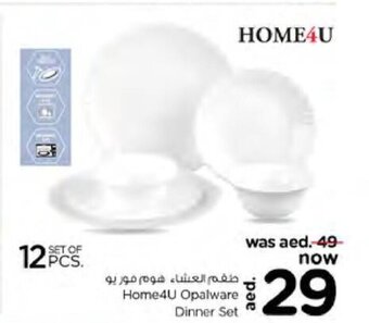 Nesto Home4U Opalware Dinner Set offer