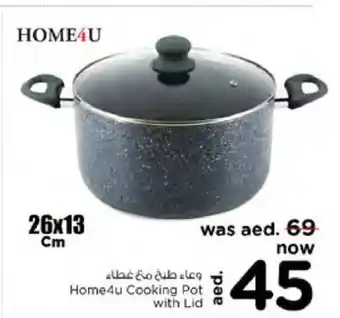 Nesto Home4U Cooking Pot With Lid 26 x 13 cm offer