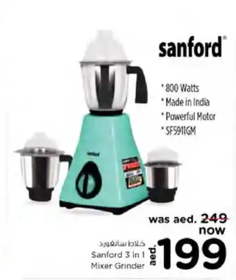 Nesto Sanford 3in1 Mixer Grinder offer