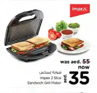 Nesto Implex 2 Slice Sandwich Grill Maker offer