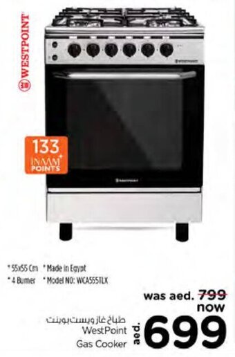 Nesto WestPoint Gas Cooker offer