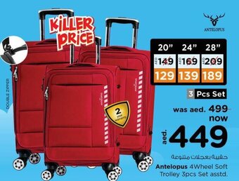 Nesto Antelopus 4 Wheel Soft Trolley 3Pcs Set Asstd offer