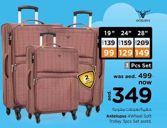 Nesto Antelopus 4 Wheel Soft Trolley 3Pcs Set Asstd offer