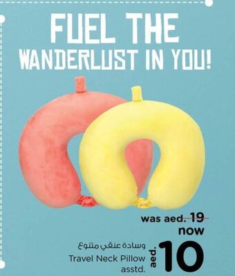 Nesto Travel Neck Pillow Asstd offer