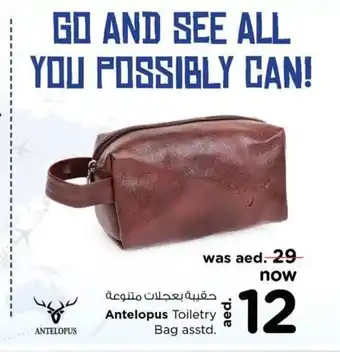 Nesto Antelopus Toiletry Bag Asstd offer