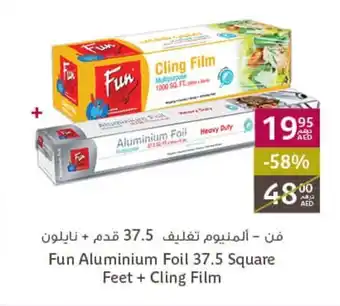 Aswaaq Fun Aluminium Foil 37.5 Square Feet + Cling Film offer