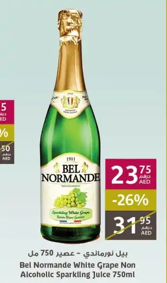 Aswaaq Bel Normande White Grape Non Alcoholic Sparkling Juice 750ml offer