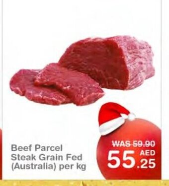 Choithrams Beef parcel steak grain fed per kg offer