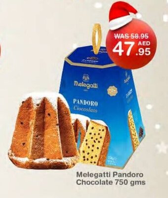 Choithrams Melegatti pandoro chocolate 750gms offer