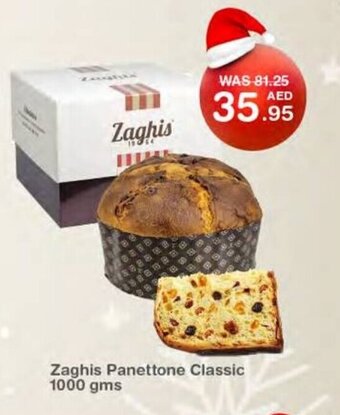 Choithrams Zaghis panettone classic 1000gms offer