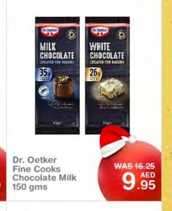 Choithrams Dr. oetker fine cooks chocolate milk 150gms offer