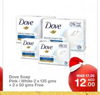 Choithrams Dove soap pink / white 2 x 135gms + 2 x 50gms free offer