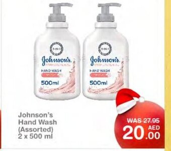Choithrams Johnson's hand wash (assorted) 2 x 500ml offer