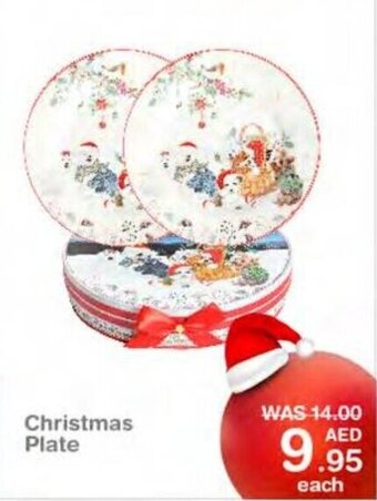 Choithrams Christmas plate offer
