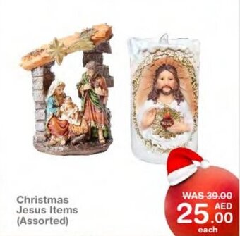 Choithrams Christmas jesus items (assorted) offer