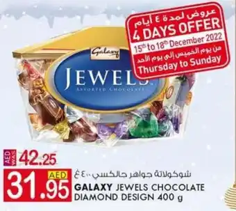 KM Trading Galaxy jewels chocolate diamond design 400 g offer