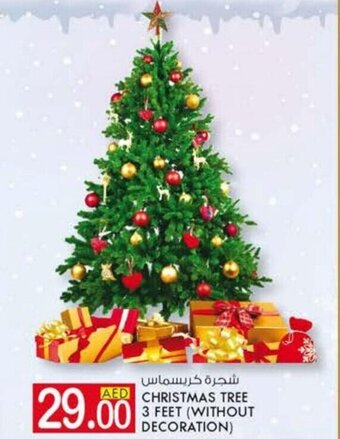 KM Trading Christmas tree 3 feet (without decoration) offer