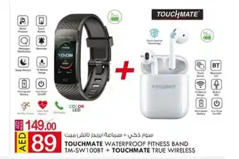 KM Trading Touchmate waterproof fitness band TM-SW100BT + touchmate true wireless offer