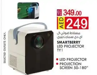 KM Trading Smartberry LED projector TY1 offer