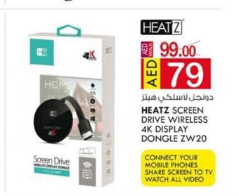 KM Trading Heatz screen drive wireless 4K display dongle ZW20 offer