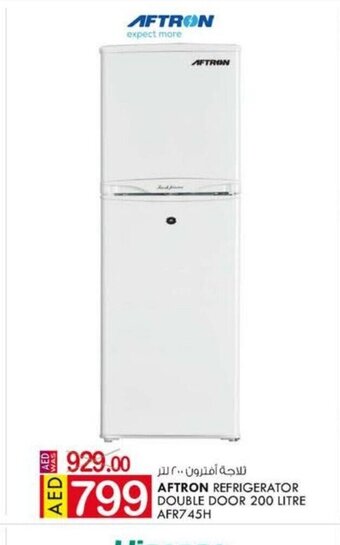 KM Trading AFTRON refrigerator double door 200 litre AFR745H offer