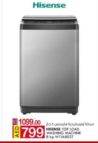 KM Trading Hisense top load washing machine 8kg WTJA802T offer