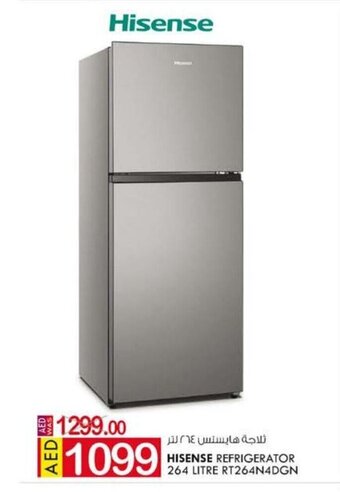 KM Trading Hisense refrigerator 264 litre RT264N4DGN offer