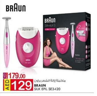 KM Trading Braun silk epil SE3420 offer