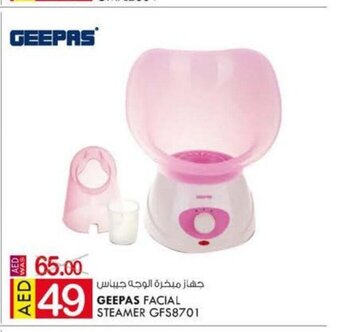 KM Trading Geepas facial steamer GFS8701 offer