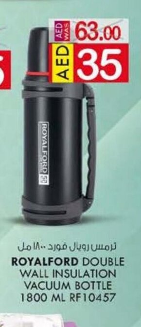 KM Trading Royalford double wall insulation vacuum bottle 1800ml RF10457 offer