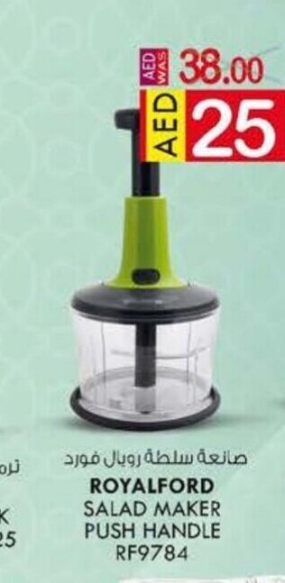 KM Trading Royalford salad maker push handle RF9784 offer