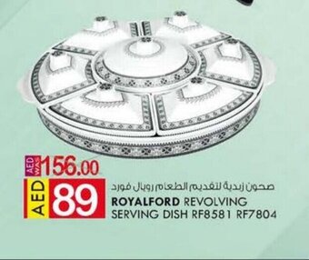KM Trading Royalford revolving serving dish RF8581 RF7804 offer