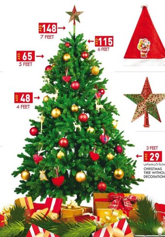 KM Trading Christmas tree without deccoration 7 feet offer