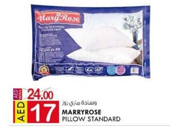 KM Trading Marryrose pillow standard offer