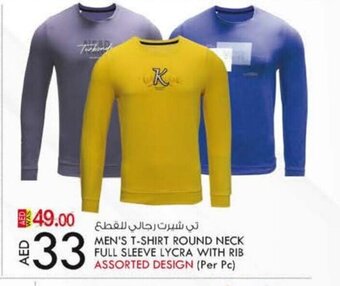 KM Trading Men's t-shirt round neck full sleeve lycra with RIB assorted design (per pc) offer