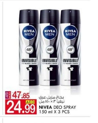 KM Trading Nivea deo spray 150ml x 3pcs offer