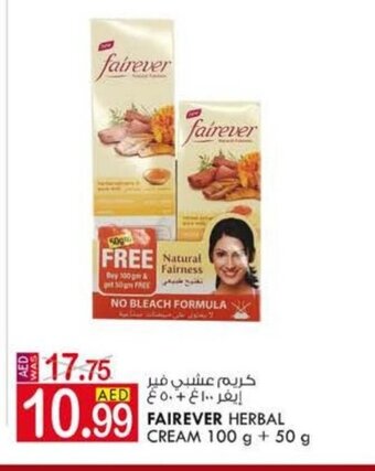 KM Trading Fairever herbal cream 100g + 50g offer