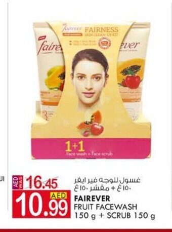 KM Trading Fairever fruit facewash 150g + scrub 150g offer