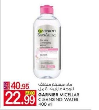 KM Trading Garnier micellar cleansing water 400ml offer