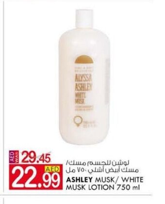 KM Trading Ashley musk/ white musk lotion 750ml offer
