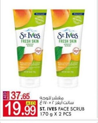 KM Trading St. Ives face scrub 170g x 2pcs offer