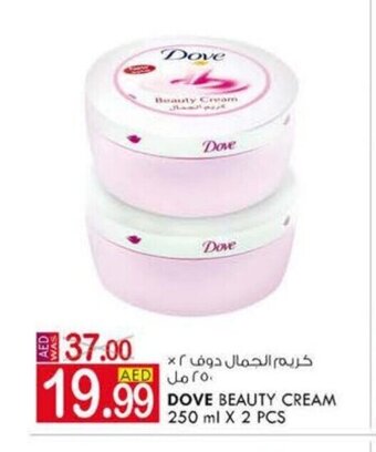 KM Trading Dove beauty cream 250ml x 2pcs offer