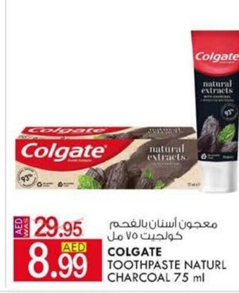 KM Trading Colgate toothpaste natural charcoal 75ml offer