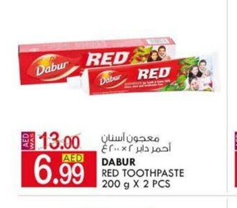 KM Trading Dabur red toothpaste 200g x 2pcs offer