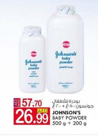 KM Trading Johnson's baby powder 500g + 200g offer