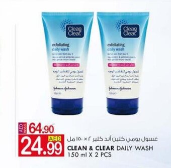 KM Trading Clean & clear daily wash 150ml x 2pcs offer