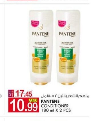 KM Trading Pantene conditioner 180ml x 2pcs offer